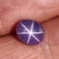 Ceylon Purple Star Sapphire