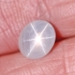 Ceylon White Star Sapphire
